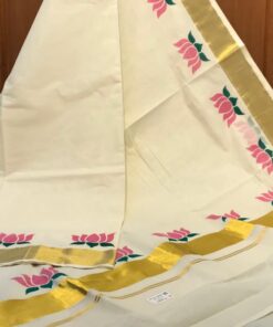 Alternative view of Kerala Printed Set Saree