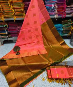Alternative view of Premium Kanjivaram Jacquard