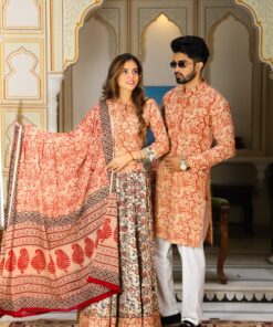 Couple Set