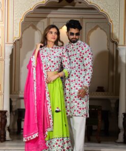 Couple Set