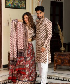 Couple Set