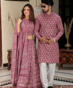 Couple Set