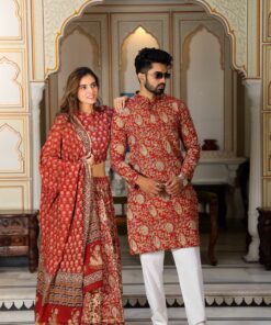 Couple Set