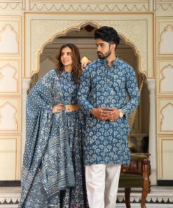 Couple Set