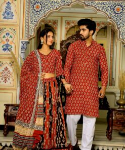 Couple Set