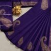Elampillai Silk Cotton Borderless Saree