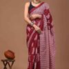 Wine Echo Mulmul Cotton Saree