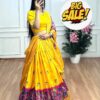 Pure Dolla Tussar Silk Lehenga Set