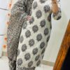 New Anarkali Kurta Set