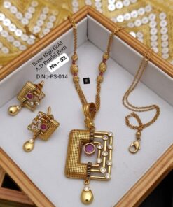 Brass High Gold Chain Set