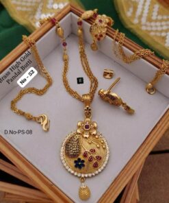 Brass High Gold Chain Set