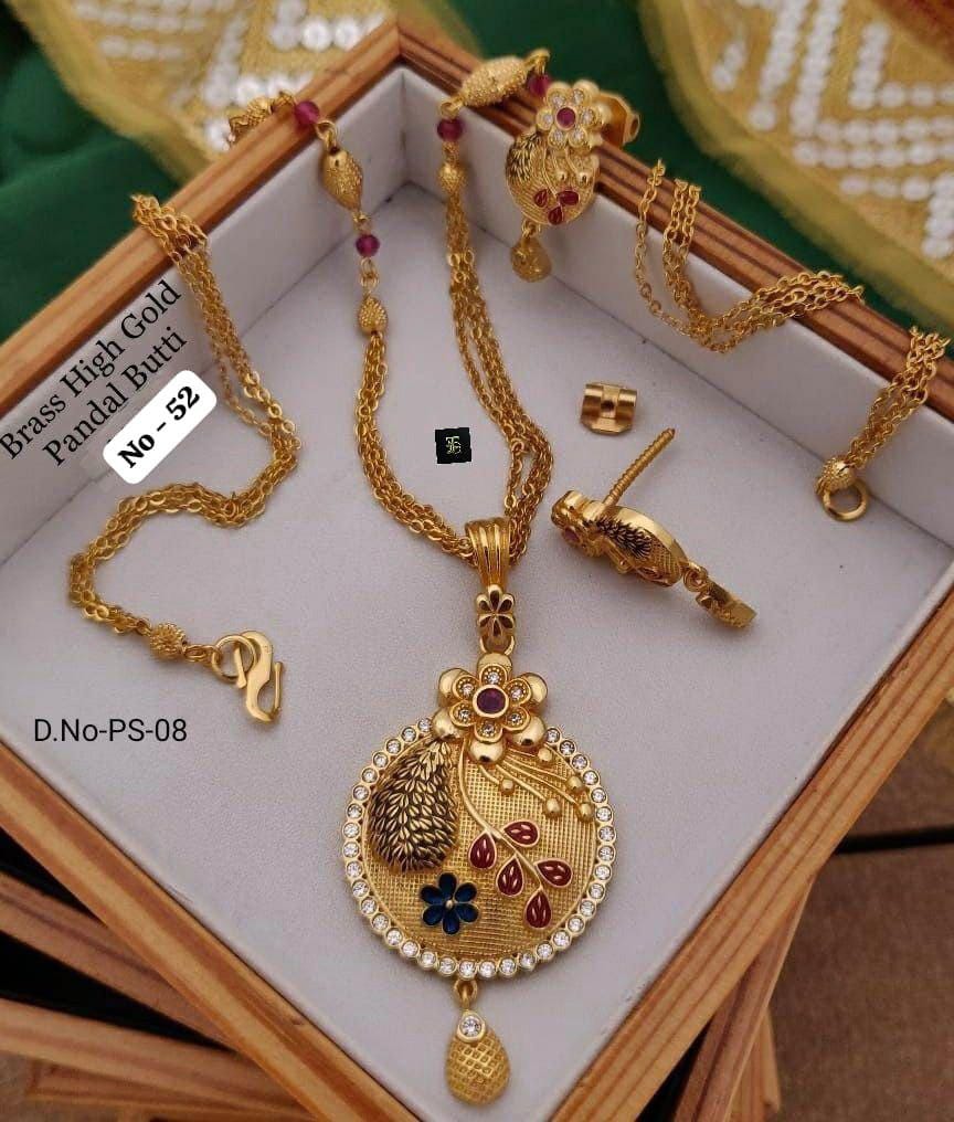 Brass High Gold Chain Set