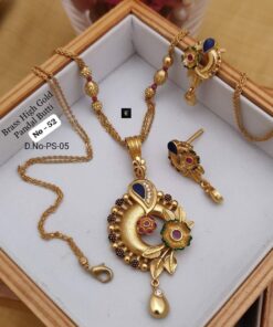 Brass High Gold Chain Set