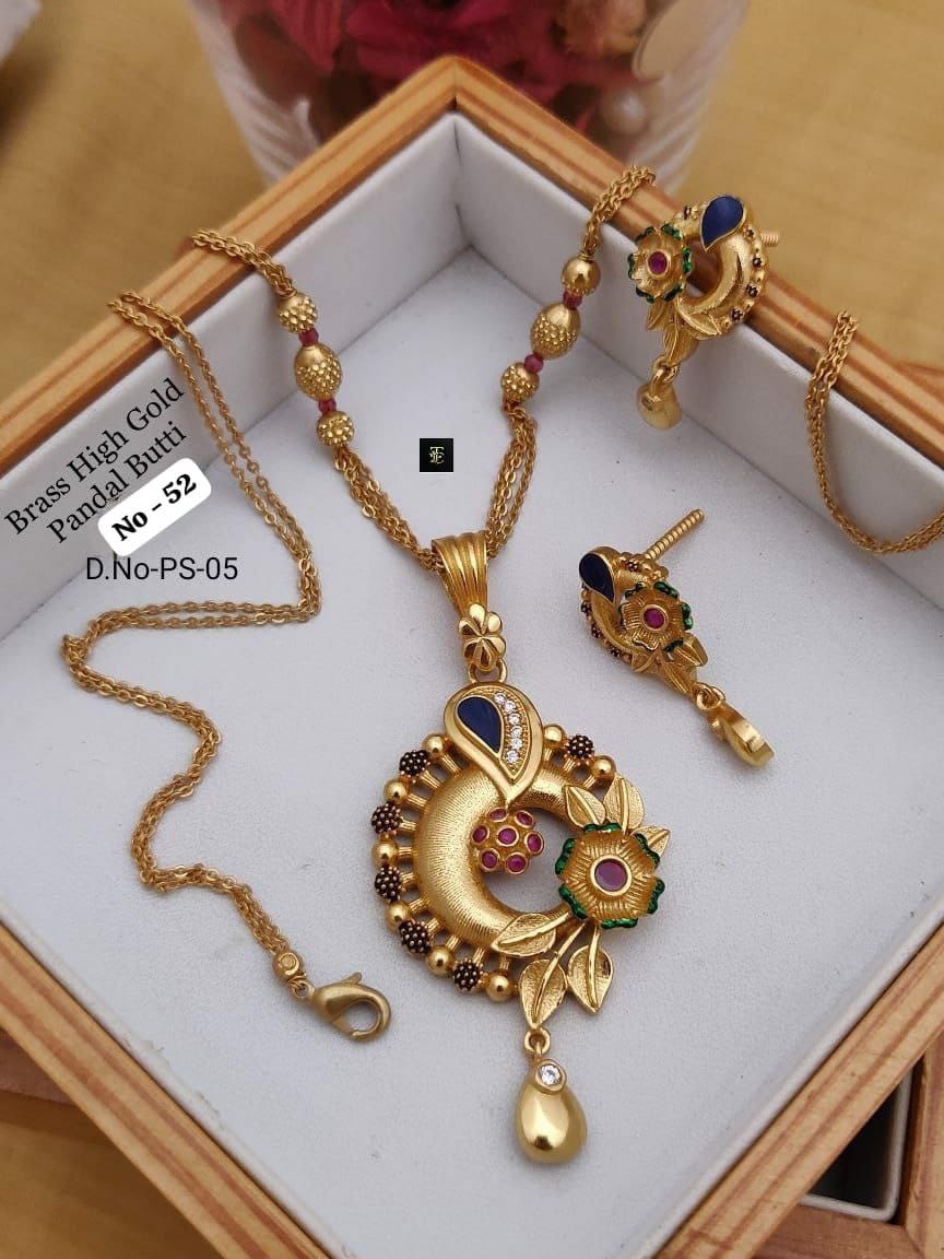 Brass High Gold Chain Set
