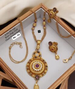 Brass High Gold Chain Set