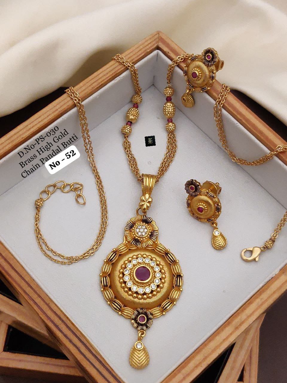 Brass High Gold Chain Set