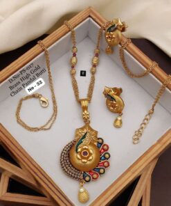 Brass High Gold Chain Set