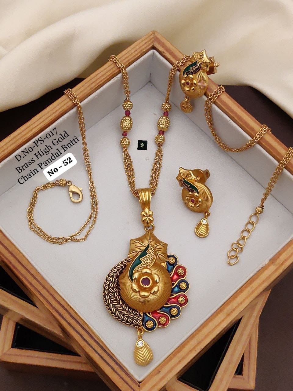Brass High Gold Chain Set