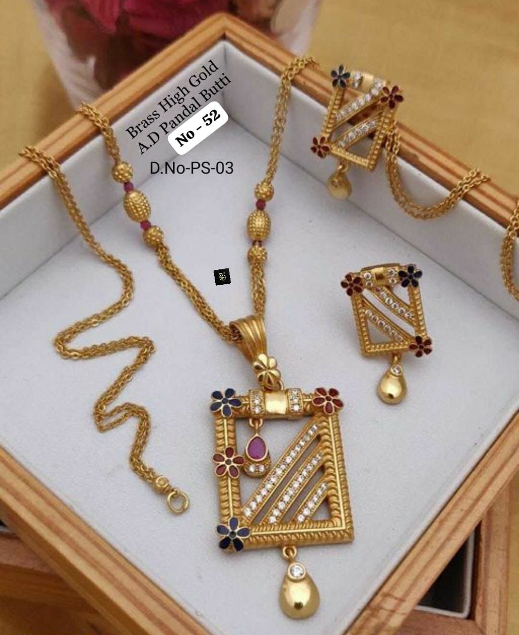 Brass High Gold Chain Set