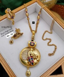 Brass High Gold Chain Set