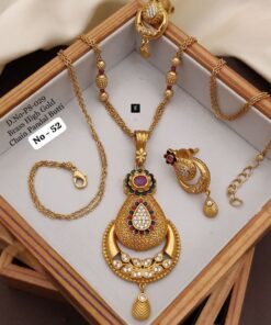 Brass High Gold Chain Set