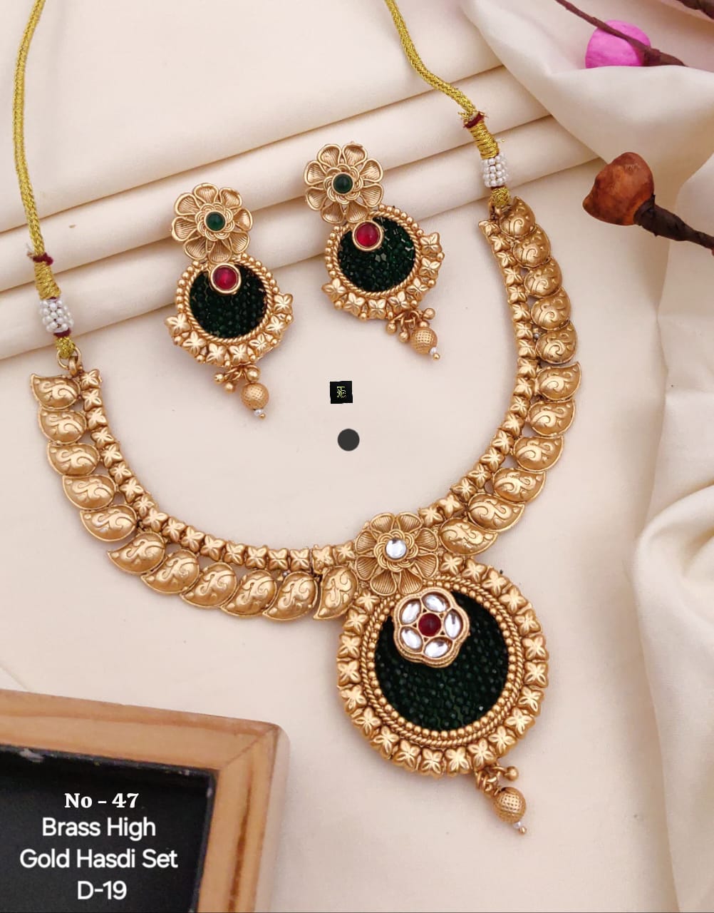 Brass High Gold Hasdi Set