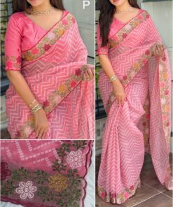 Alternative view of Cotton Satin Saree