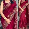 Stunning Cut Work Visca Slub Silk Saree