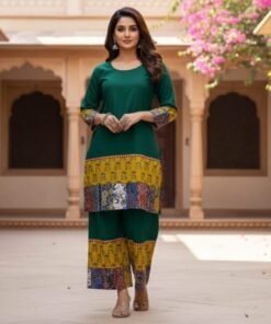 Alternative view of Ajrakh Natural Dye Multi with Plain Cord Set
