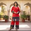 Ajrakh Natural Dye Multi with Plain Cord Set