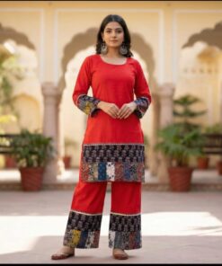 Ajrakh Natural Dye Multi with Plain Cord Set