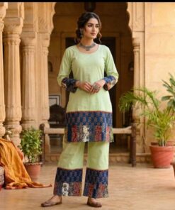 Alternative view of Ajrakh Natural Dye Multi with Plain Cord Set